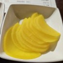 차이옌 이미지
