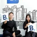 [합격 비밀노트] 부킹닷컴 신입 마케터 2인 - “여행자와 마케터의 여행, 차이가 궁금하지 않으세요?”