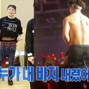 바비(Bobby) 이미지