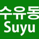 신정주유소 이미지