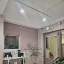 터치앤바디 네이버블로그