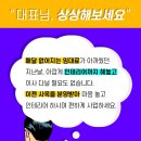 상마약국 이미지