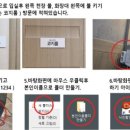 인사이드뷰