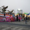 세계무술박물관 이미지