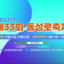 TCN KOREA 이미지