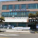 제주소망의원 이미지