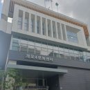 개포4동작은도서관 이미지