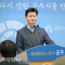 (주) 백제건설 네이버블로그