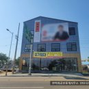 길부동산중개사무소 이미지