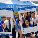 동아시장 이미지