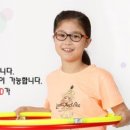 예스안경콘택트 이미지