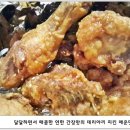맘스터치성남 이미지