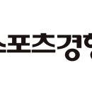 ‘모범택시 2’ 클럽 MD 빌런 김채은 “선배와의 연기, 힘을 얻었던 계기” 이미지