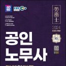 한결SD