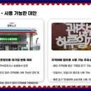 알뜰카센터 네이버블로그