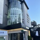 엠레드의원 이미지