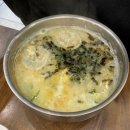 왕냉면돈까스김밥 이미지