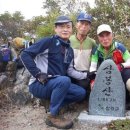 함양 오도봉. 삼봉산. 백운산. 금대산(2021. 09. 26), 이미지