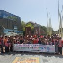 해동자원 이미지