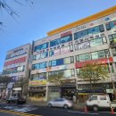 인천 서구 임장후기