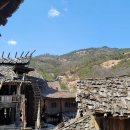 고구려대장간마을 이미지