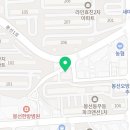 BBQ봉선스타점 네이버블로그