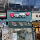 김호권의 청년어부 명지국제신도시점 이미지