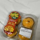 몽블랑베이커리 이미지