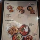 촌댁본맥주 | 청주 강서동 간단하게 맥주 마시기 좋은 촌댁본맥주