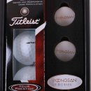 (주)풍산 동래공장 이미지