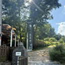 UR(경주시)-[대경로]-상-2 | 숙소후기 | 경주 여행 한옥숙소 한옥펜션 추천 | 경주 춘추관 | 경주 10만원대 가성비 좋은 숙소