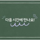 초평문화센터 이미지
