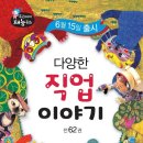 한얼이벤트 네이버블로그