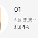 여행매니아21 이미지