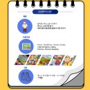 스프링아이영어학원