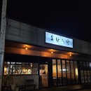 목화한식당 | 제주 애월 이모카세 맛집, 목화식당 방문 후기
