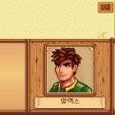 광산농장 이미지