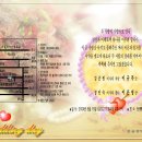 이규복 카카오 검색결과