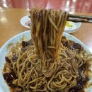 유원당구장 이미지