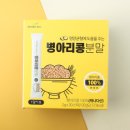 내추럴힐