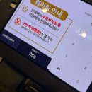 고기로129번길 이미지