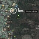 반여중학교 이미지