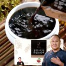 울릉도청정자연식품 | 홍성호 울릉도 마가목 흑염소진액 30+3포로 건강 챙기기! 1개월분 실사용 후기
