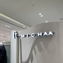 잇미샤신세계강남 이미지