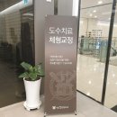 강외과의원 이미지