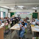 충주대림초등학교 이미지