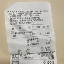 풍무농산 - 양천구 곰달래로13길 38 | 풍무농산