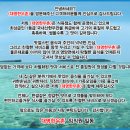 대명식육점 이미지