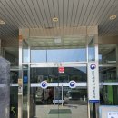 진주세무서하동지서 이미지