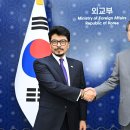 외교 세계일보